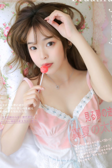 女生手脚绑起来嘴巴用胶带封上